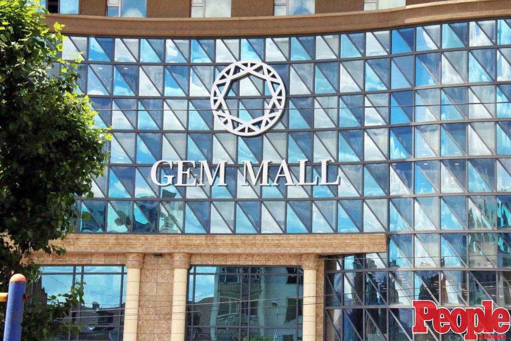 “Gem mall”,“GEM PALACE” ТҮҮНИЙХ PeopleNews Сэтгүүл